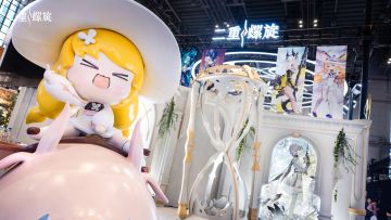 ✦二重螺旋 × BilibiliWorld2025 | 开幕