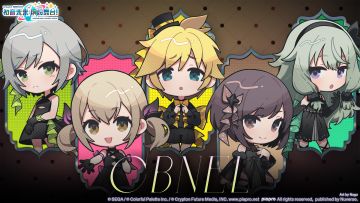🎭「愚人节」特殊团体介绍——「CBNEL」✨