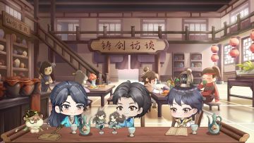 【铸剑访谈】第一期>>研发前瞻