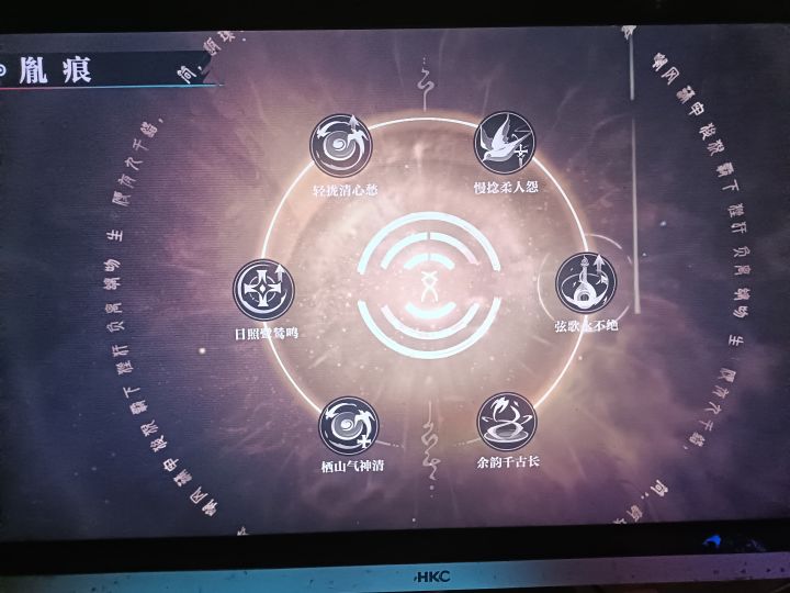 满命角色又抽到怎么办？截图