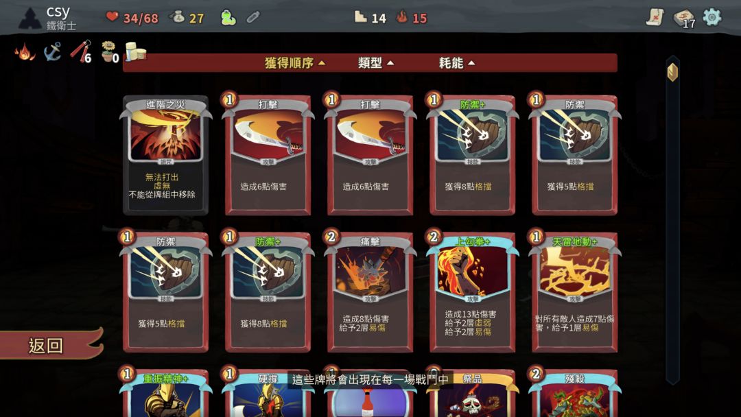 基米 2