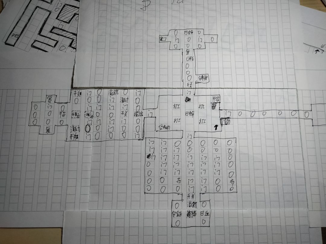 动态图片 5