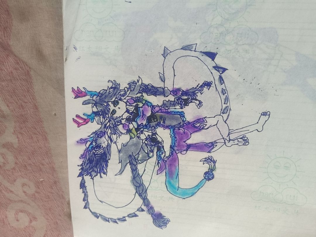 双生幻想 2