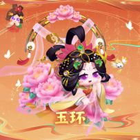 🎊穿越唐朝看盛世繁华，集可爱小鱼啦~