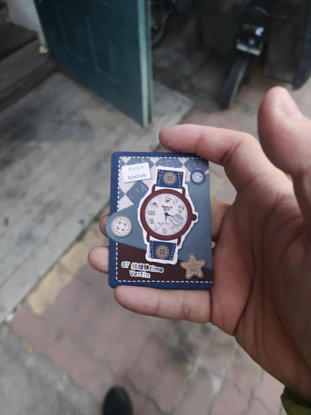 针不戳这次出了维尔汀的维维休time 2