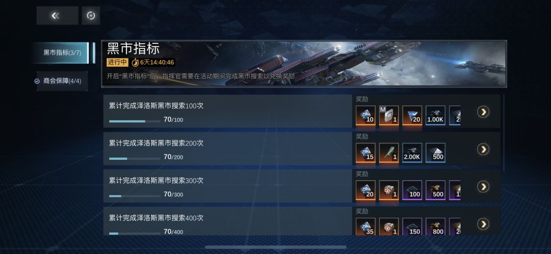 我勒个豆 2