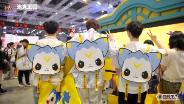 BW第一天回顾速递✨是谁拿到了迪莫显眼包