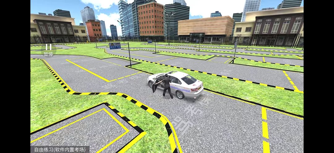 《驾考模拟3d》手机端 2