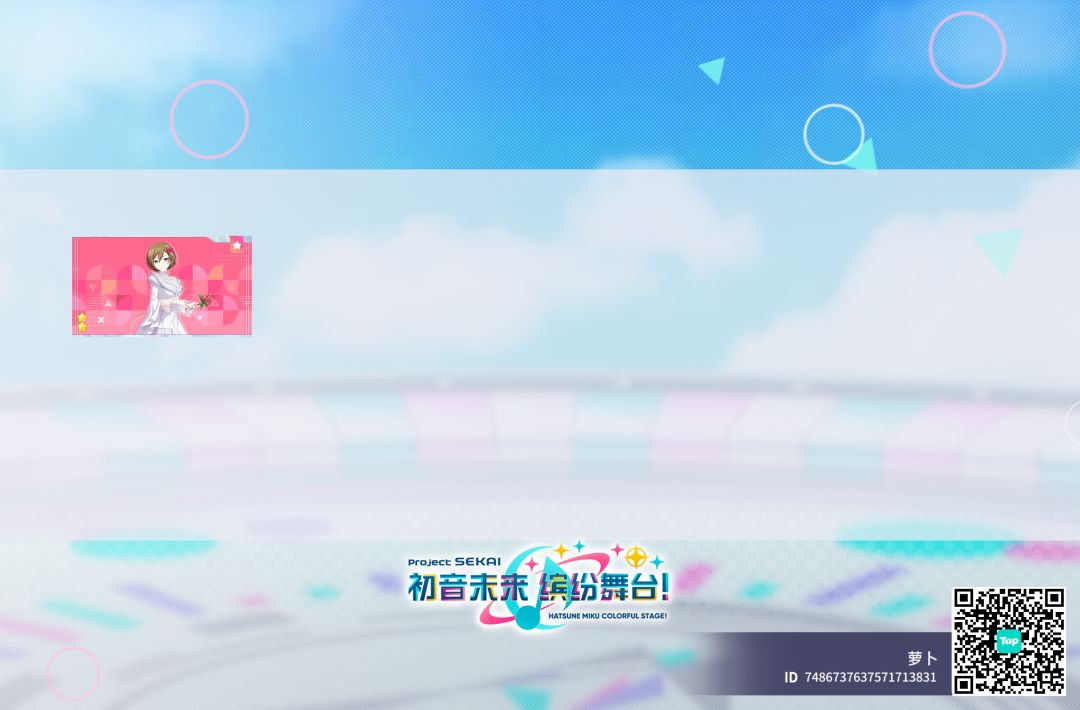 来自「世界」的问候 1
