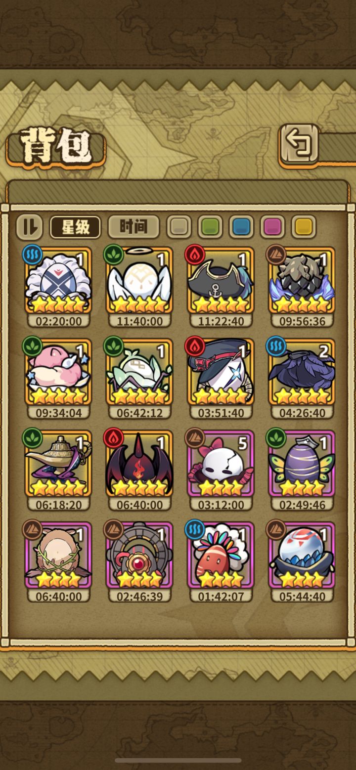 超up指的是本土魔物吗截图
