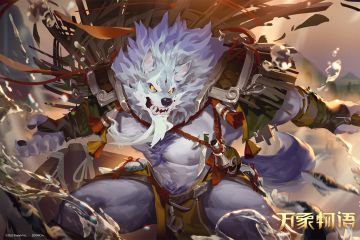 -万象物语-洛专属造型书【孤舟渔父】登场！