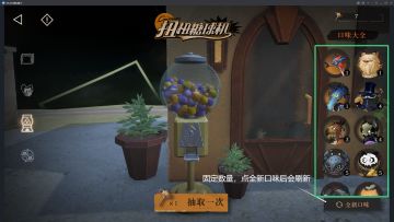 魔精公司新手游玩避坑指南