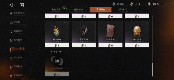 哈哈谁懂,一看限时还以为什么好东西截图