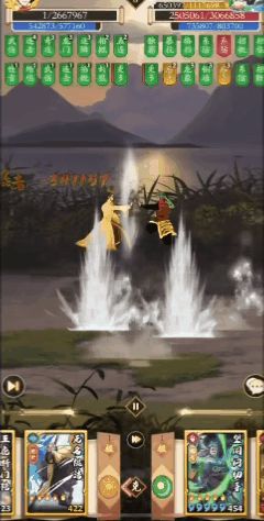 毁灭吧赶紧的截图