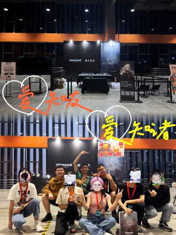 诸神终应知晓-友爱有意思，爱生活、爱知诸