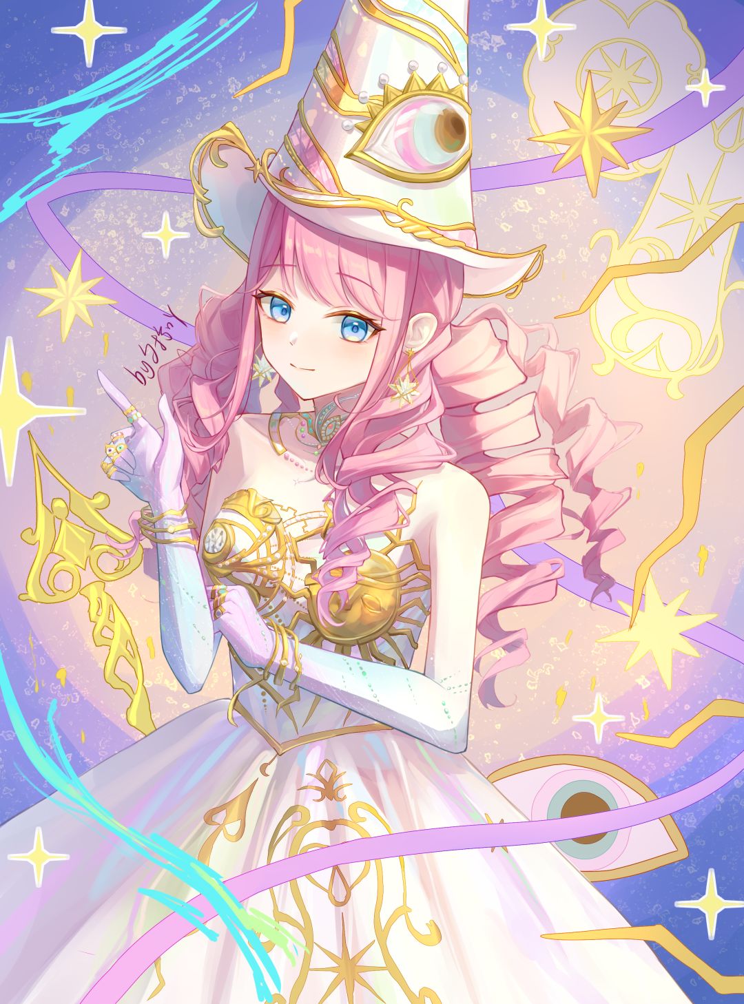 画了四星套 1