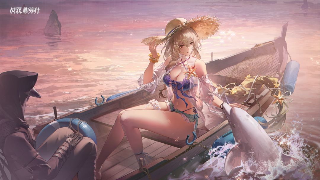 ▷歧海循光 | 版本留影◁ 8