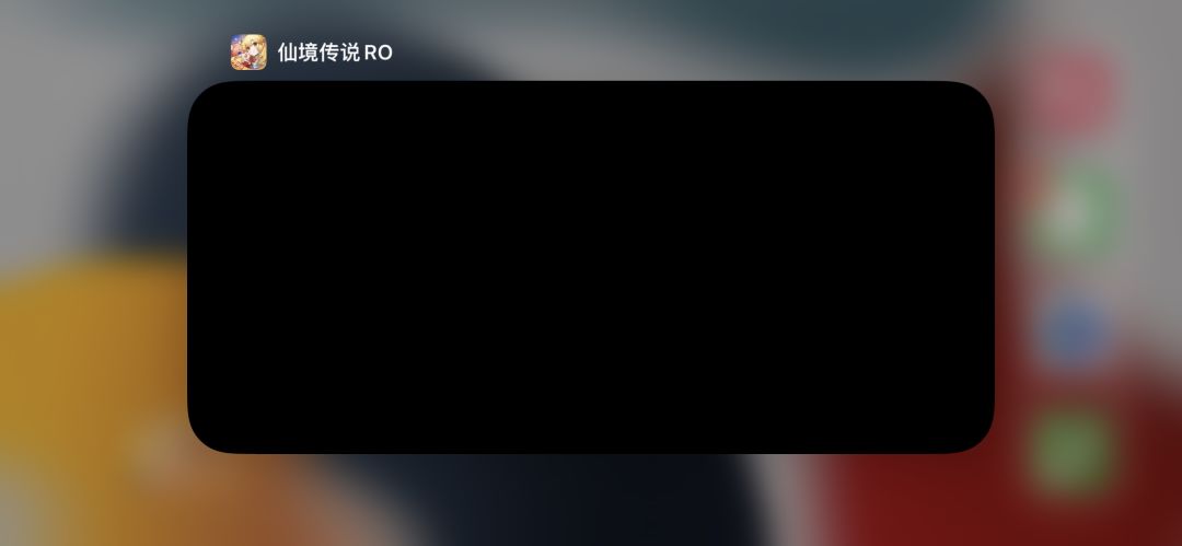 进不去, 2