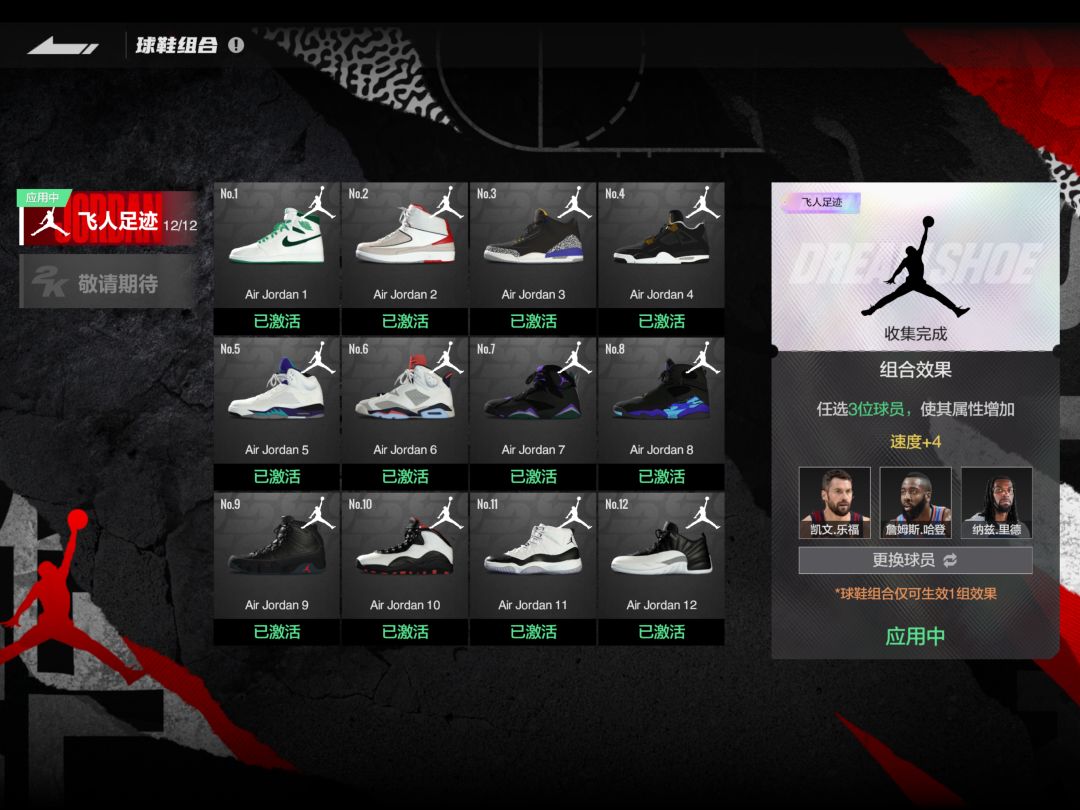 3位开服老玩家的一些建议 2