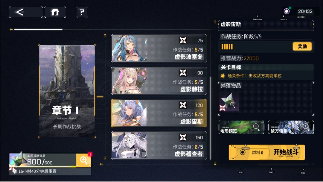 养老养老 1