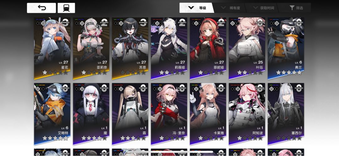 自选 1