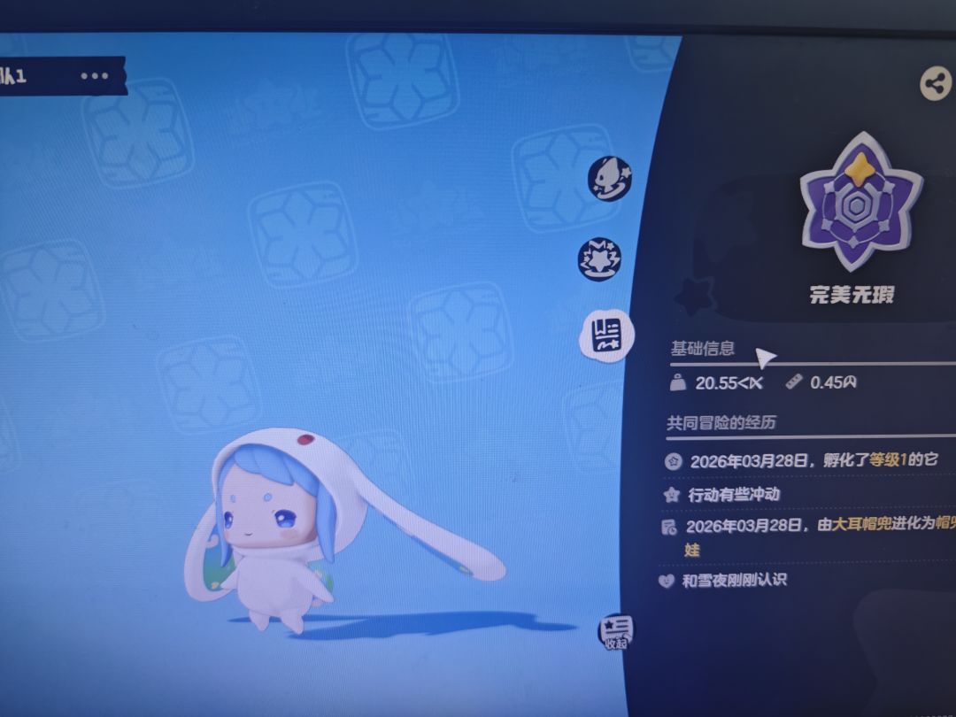 关于污染和异色我有个问题想问 2