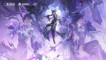 《二重螺旋》皎皎大画廊｜西比尔