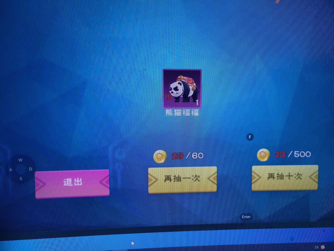 动态图片 1