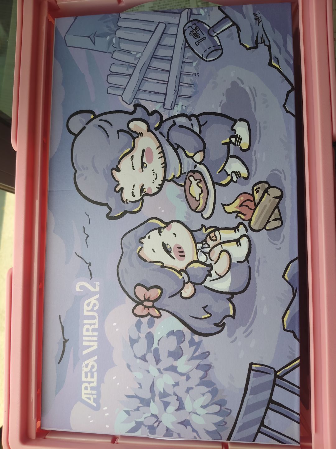 动态图片 1