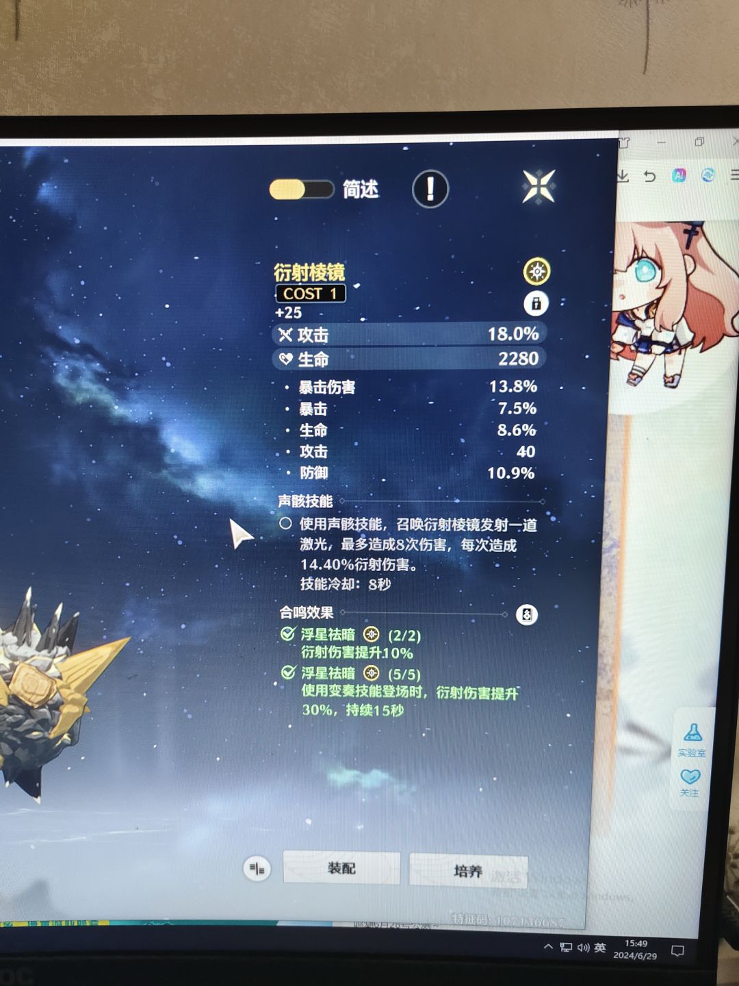 兄弟们,帮我看一下。 1