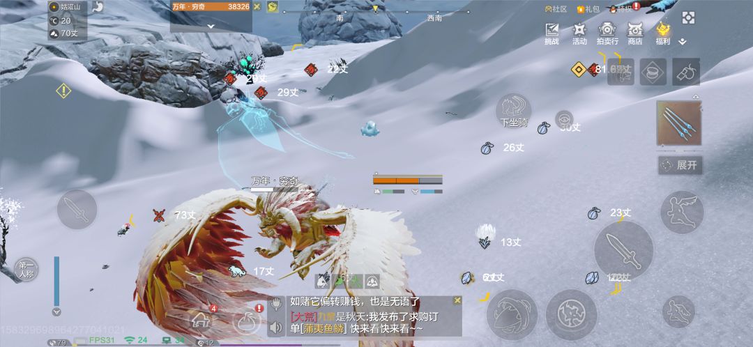 动态图片 2