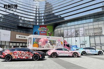 胜利女神希望巡礼✦巡礼日记VI~成都快闪进行时！