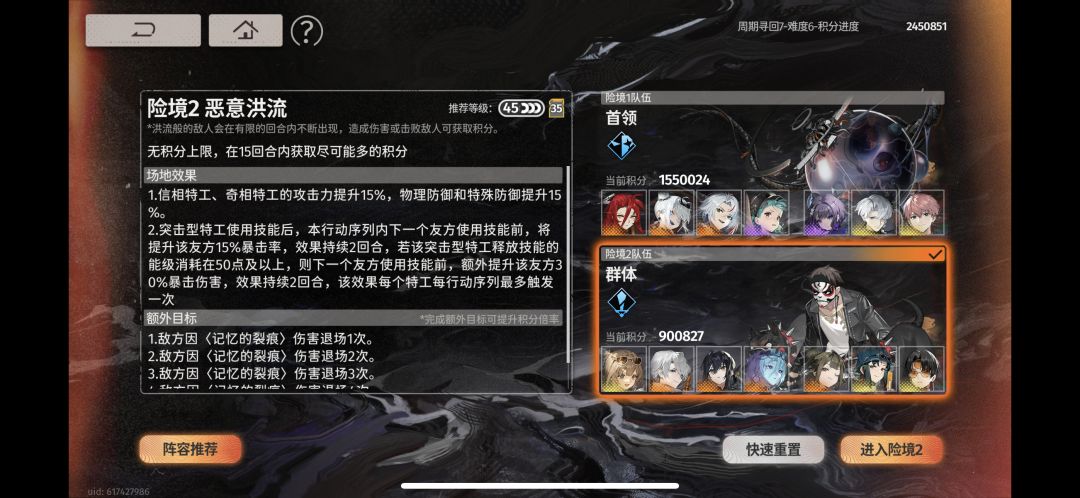 真心求教，定向选月白还是碎嘴子？ 2