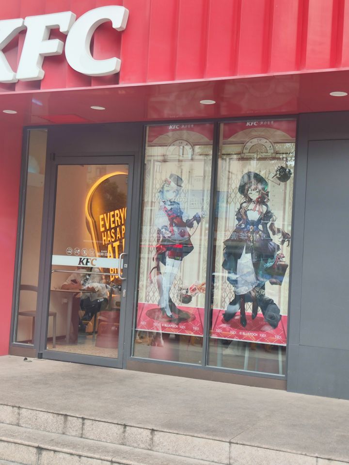 1999联动主题店没人啊……截图