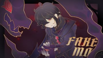 【香肠派对】FAKE MO