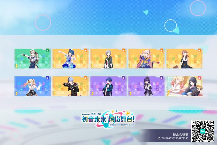 来自「世界」的问候截图