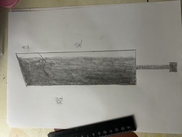 【为魂设计武器外观】圣罡