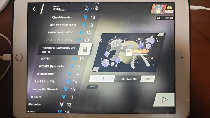 这是Bug吗？截图