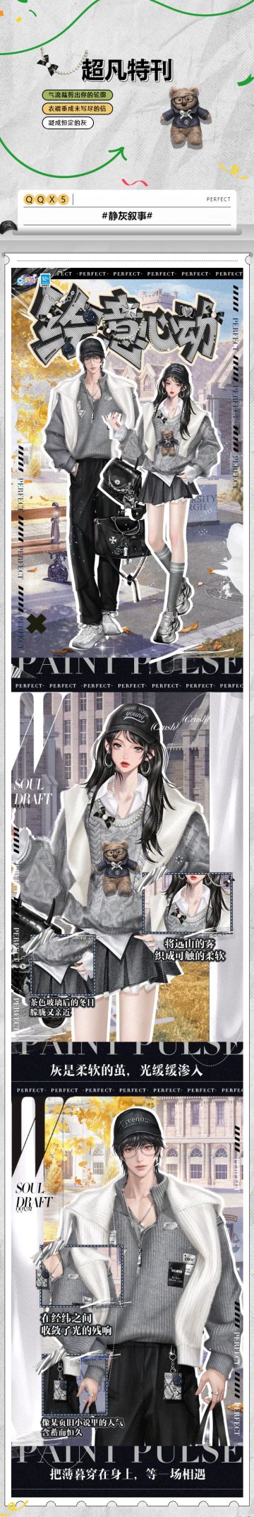 炫彩系列超凡发布会丨画室落日熔金🥰少年的背影镌刻进光阴~