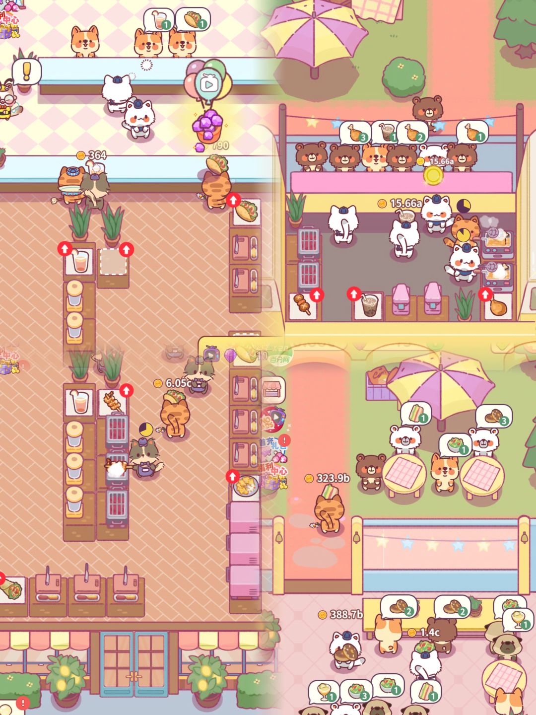 【模拟经营】绝了‼️猫咪开店好可爱 3