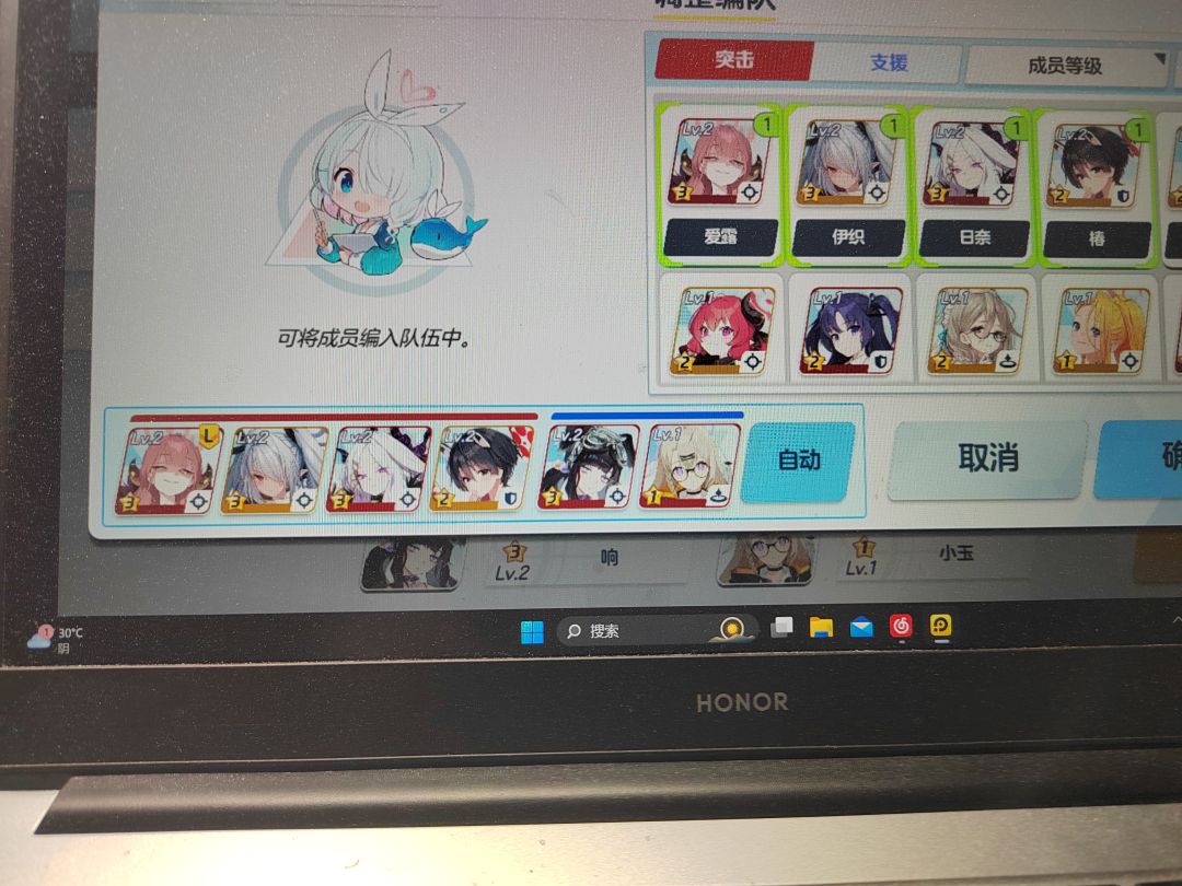 #感觉没抽的必要了# 2