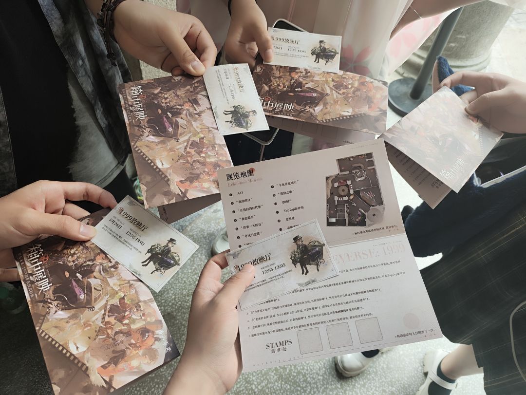 前来观展! 2