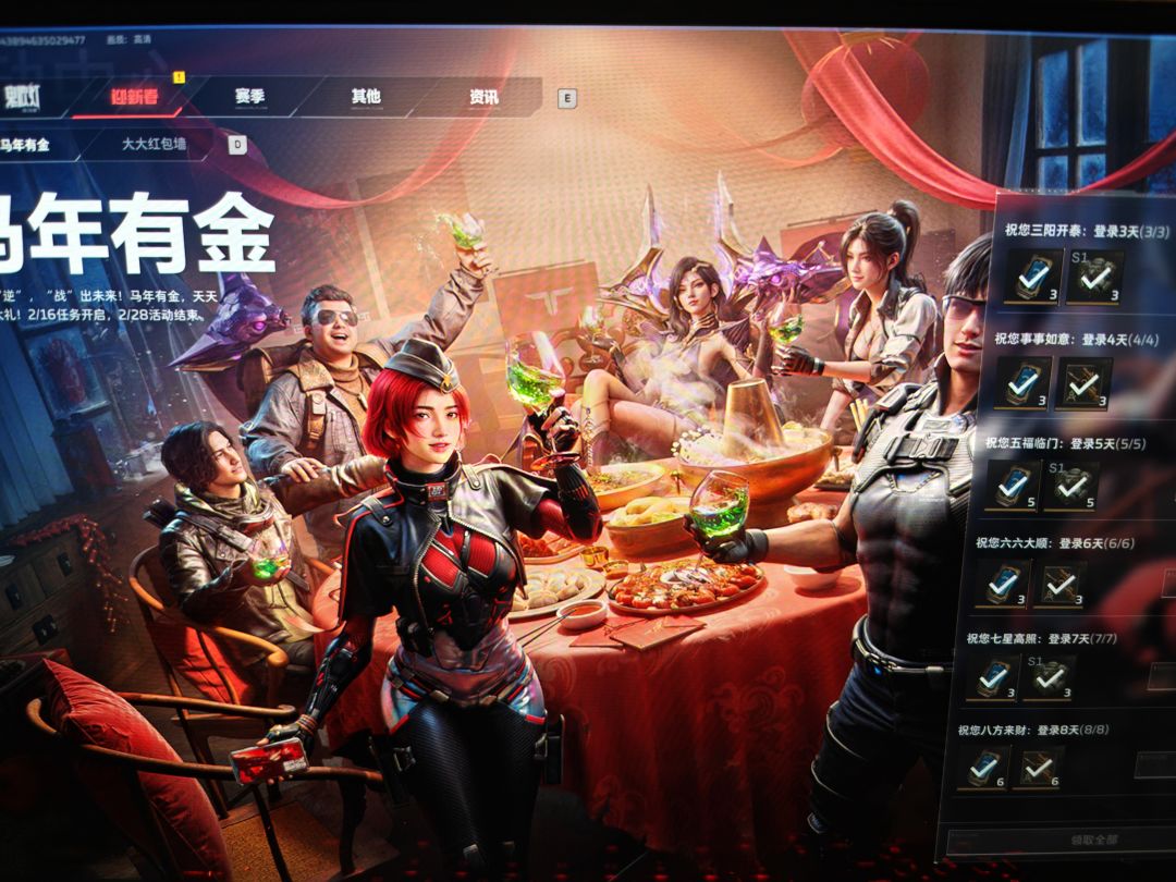 到底是啥没领啊 1