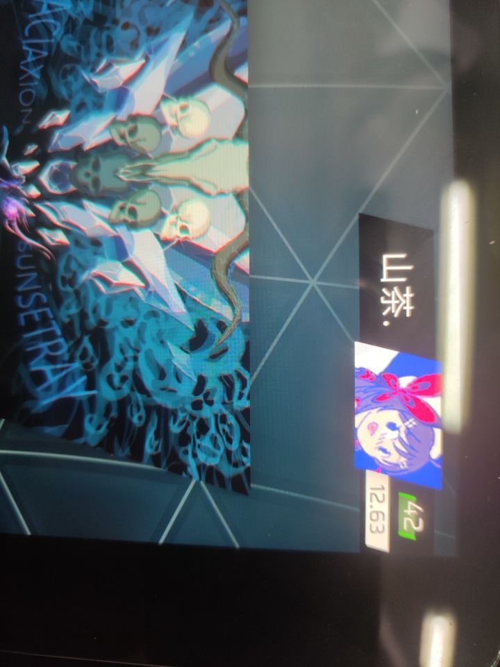 刚开课题模式,不懂就问,42是啥意思截图