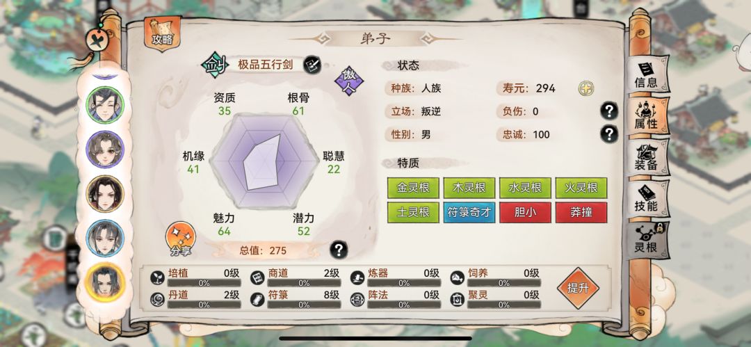 大佬们看看后续怎么发展。 2