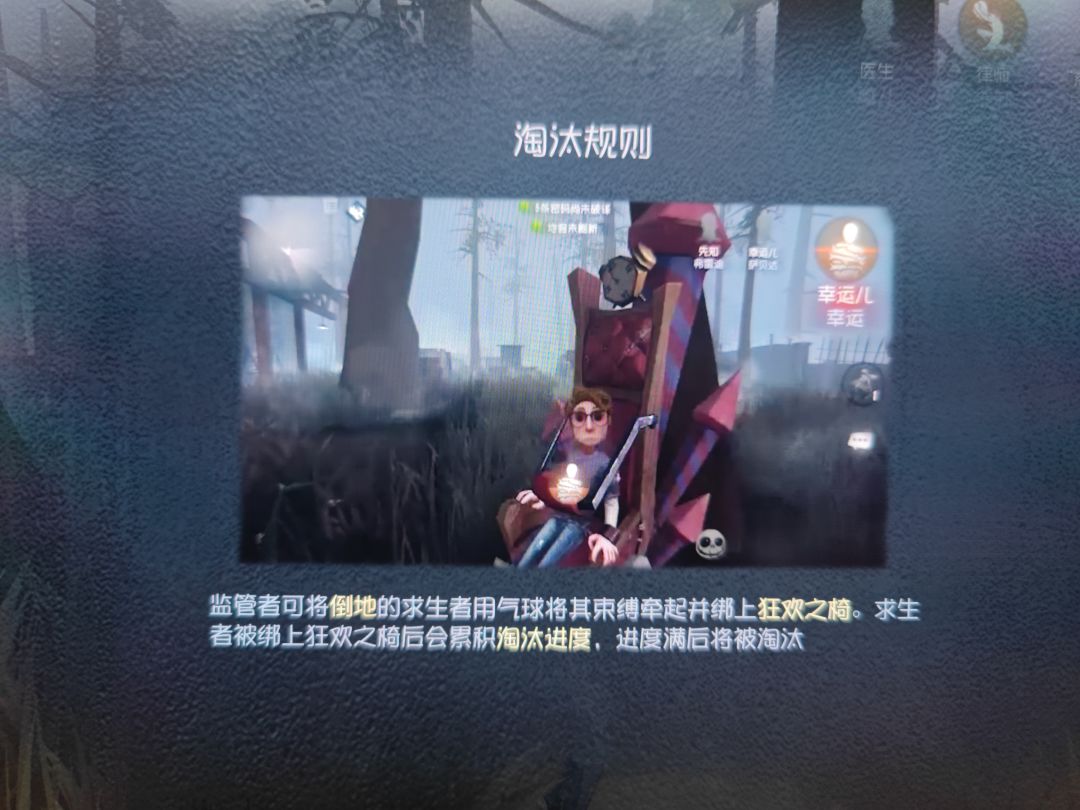 萌新求助🆘 1