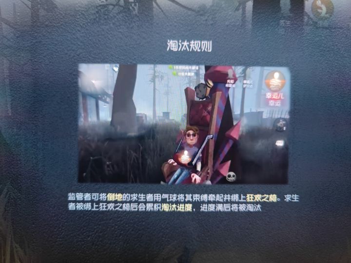 萌新求助🆘截图