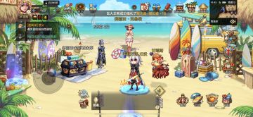 剑宗加点参考（特性技能看自己需求）