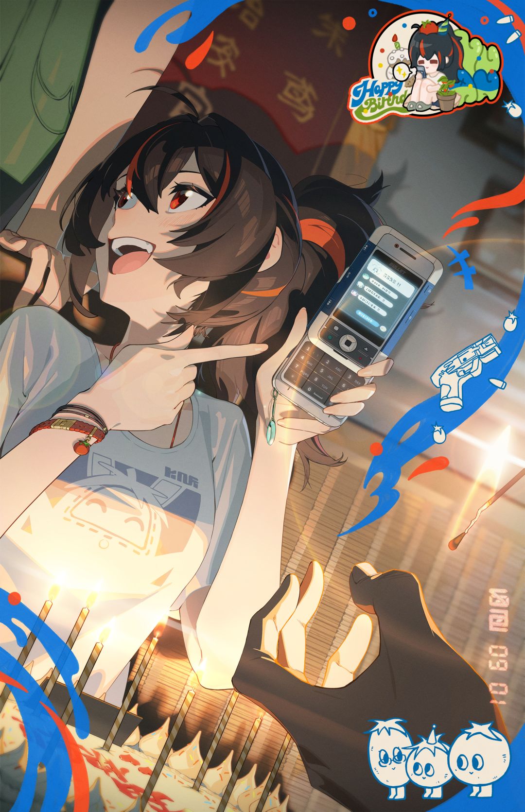 求求义父们填填回归码 1