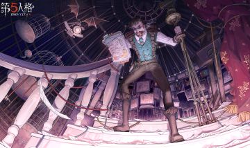 #第五人格# #第五人格五周年# #第五人格溯洄系列#
溯洄系列【奇珍时装】疯眼-测量者现已上架商城，侦探们可使用回声进行购买，首周购买可享7.1折~